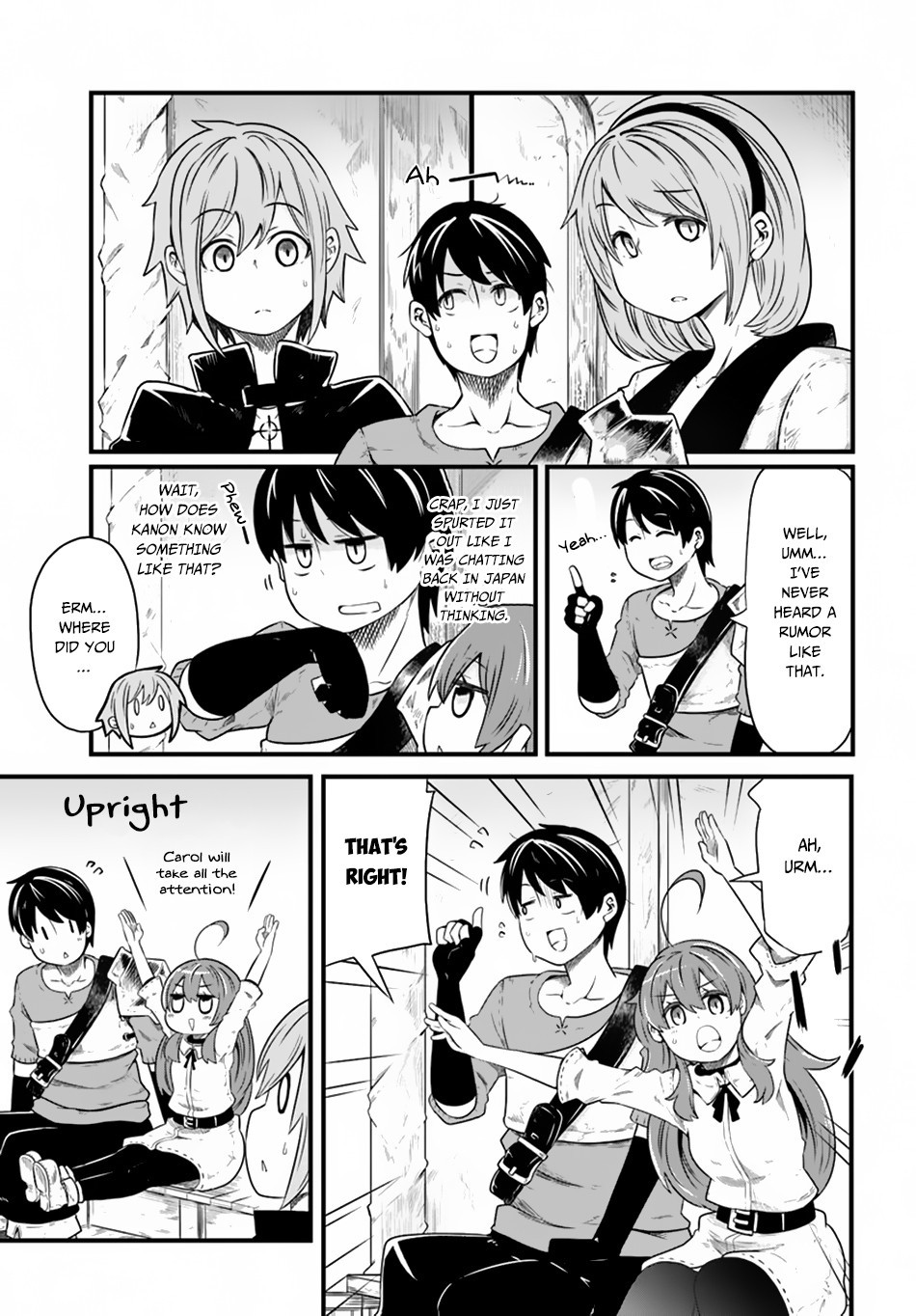 Seichou Cheat de Nandemo Dekiru You ni Natta ga, Mushoku Dake wa Yamerarenai You Desu Chapter 23 2